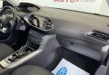 Peugeot 308 2020 Сірий