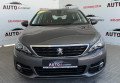 Peugeot 308 2020 Сірий