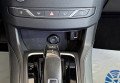 Peugeot 308 2020 Сірий