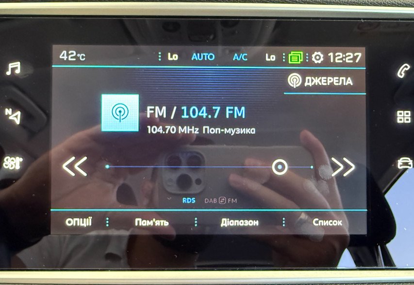 Peugeot 308 2020 Сірий