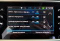 Peugeot 308 2020 Сірий
