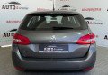 Peugeot 308 2020 Сірий