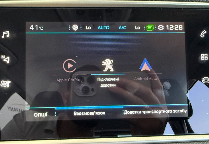 Peugeot 308 2020 Сірий