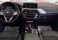 BMW X3 2019 Чорний