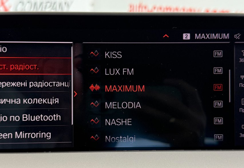 BMW X3 2019 Чорний