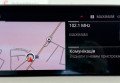 BMW X3 2019 Чорний