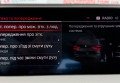 BMW X3 2019 Чорний
