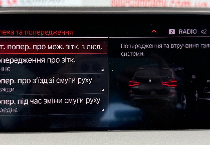 BMW X3 2019 Чорний