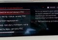 BMW X3 2019 Чорний