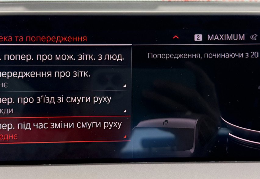BMW X3 2019 Чорний
