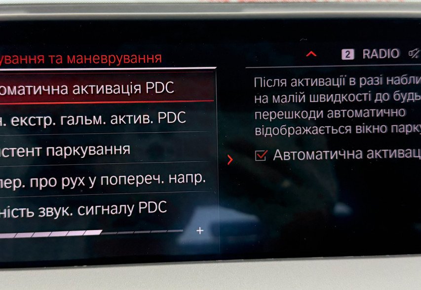 BMW X3 2019 Чорний