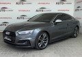 Audi S5 2018 сірий