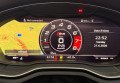 Audi S5 2018 сірий
