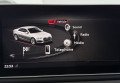 Audi S5 2018 сірий