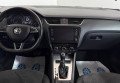 Skoda Octavia 2019 Чорний