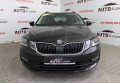 Skoda Octavia 2019 Чорний