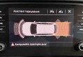 Skoda Octavia 2019 Чорний