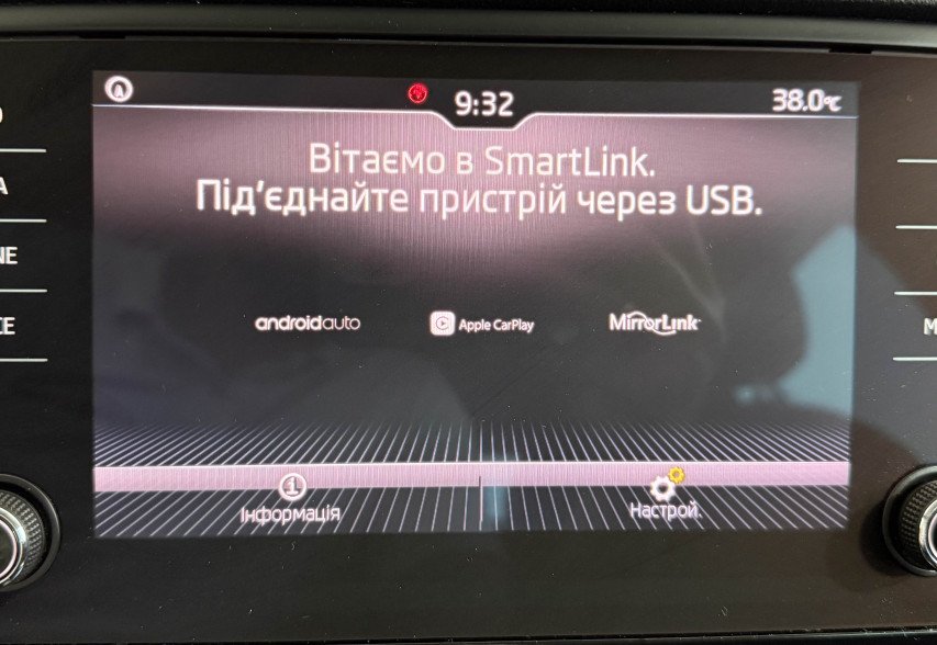 Skoda Octavia 2019 Чорний