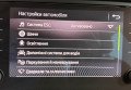 Skoda Octavia 2019 Чорний