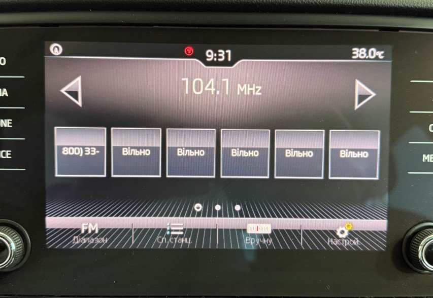 Skoda Octavia 2019 Чорний