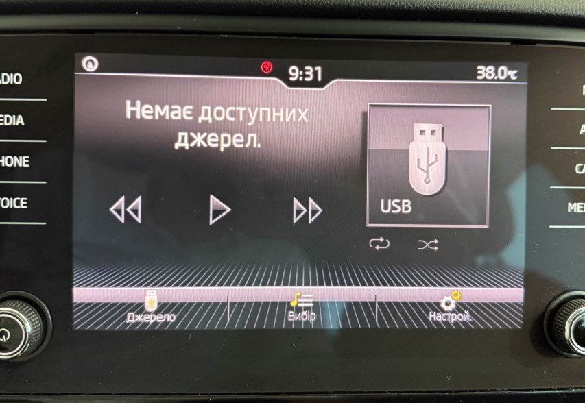 Skoda Octavia 2019 Чорний