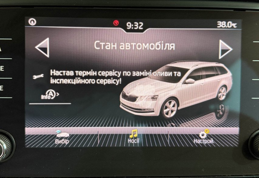 Skoda Octavia 2019 Чорний