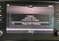 Skoda Octavia 2019 Чорний
