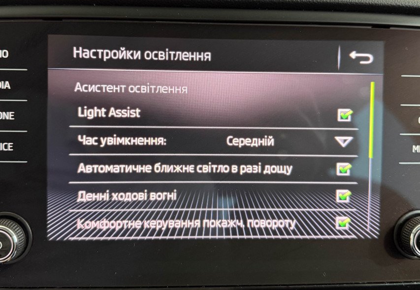 Skoda Octavia 2019 Чорний