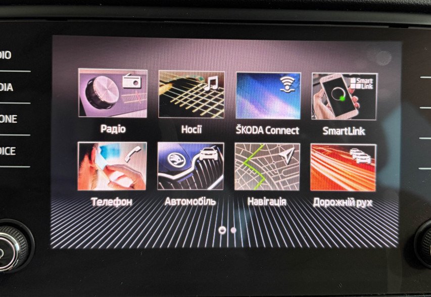 Skoda Octavia 2019 Чорний