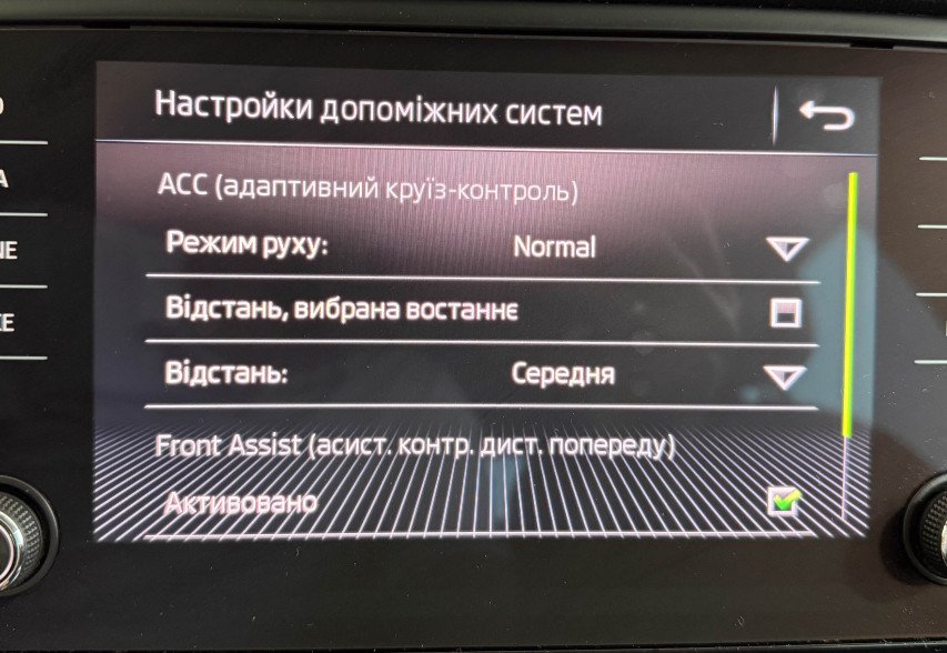 Skoda Octavia 2019 Чорний