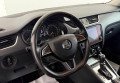 Skoda Octavia 2019 Чорний