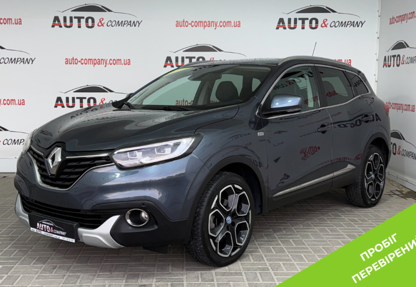 Renault Kadjar 2018 сірий