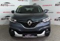 Renault Kadjar 2018 сірий