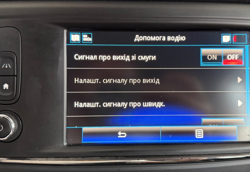 Renault Kadjar 2018 сірий