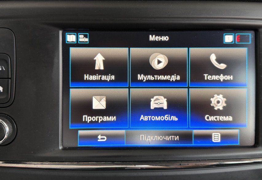 Renault Kadjar 2018 сірий