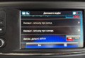 Renault Kadjar 2018 сірий