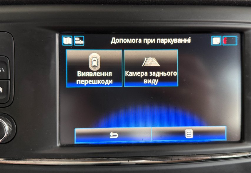 Renault Kadjar 2018 сірий