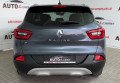 Renault Kadjar 2018 сірий