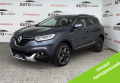 Renault Kadjar 2018 сірий