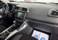 Renault Kadjar 2018 сірий