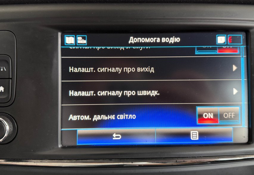 Renault Kadjar 2018 сірий