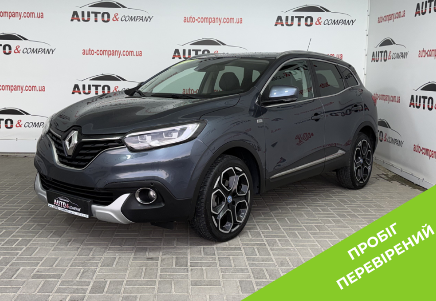 Renault Kadjar 2018 сірий