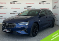 Opel Insignia  2021 синій