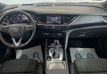 Opel Insignia  2021 синій