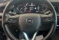 Opel Insignia  2021 синій