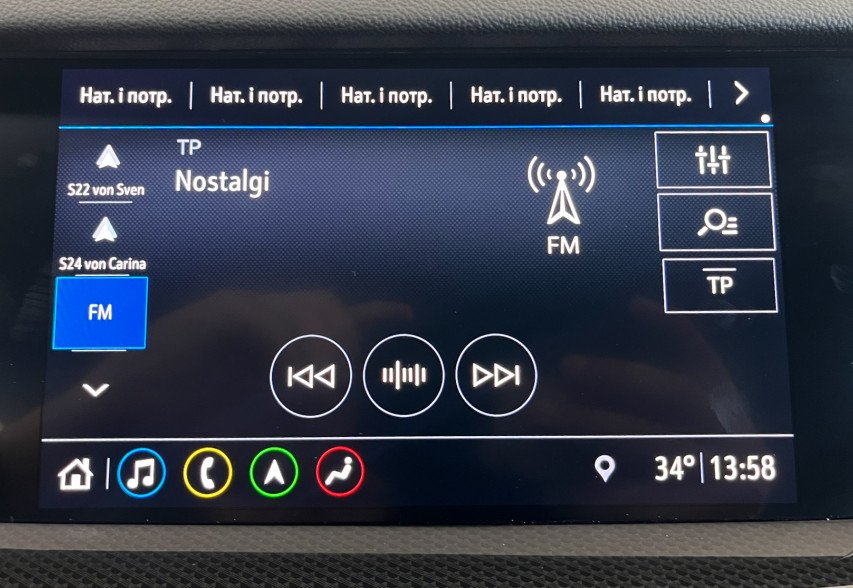 Opel Insignia  2021 синій