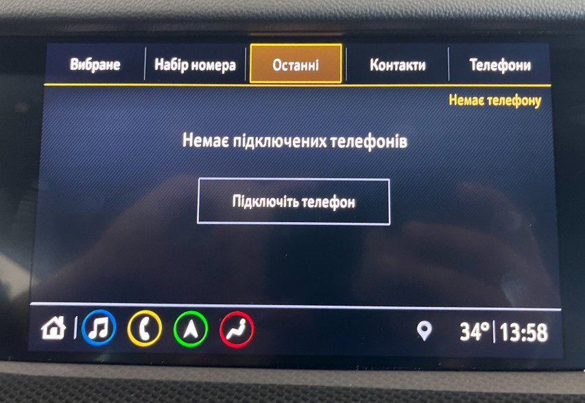 Opel Insignia  2021 синій