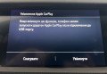 Opel Insignia  2021 синій