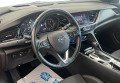 Opel Insignia  2021 синій