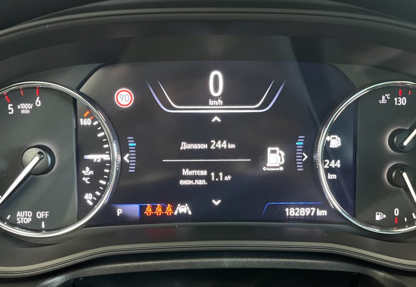 Opel Insignia  2021 синій